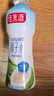 佳果源100%NFC椰子水泰国原装进口椰青椰汁补充电解质350ml*6瓶 实拍图