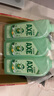斧头牌（AXE）金骏青梅果蔬餐具净洗洁精1.01kg*3（泵+补补）6大零添加 实拍图