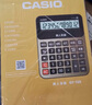 卡西欧（CASIO） GY-120电子台式真人发音语音计算器商务办公用出纳会计财务抖音音乐计算机 GY-120大号金色【宽155MM*高202MM】 实拍图