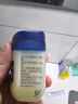 凡士林身体乳大白罐修护晶冻50g 女士男士保湿润肤护肤护手霜  实拍图