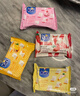 KIRI凯芮进口甜心小酪覆盆子挞味15粒 再制零食高钙奶酪 实拍图