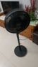 美的（Midea）【超级单品】七叶轻音立式电风扇家用柔风落地扇台式桌面小型风扇大风量节能摇头宿舍电扇 SAF30AB 实拍图