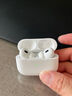 Apple/苹果 AirPods Pro (第二代) 搭配MagSafe充电盒 (USB-C) 苹果耳机 蓝牙耳机 适用iPhone/iPad/Mac 实拍图