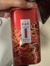 吴裕泰茉莉花茶 茉莉瑾华 浓香型特种300g 八窨高芽回甘 茶礼礼盒 实拍图