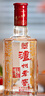 泸州老窖 六年窖头曲 浓香型白酒 52度500ml 2瓶 双瓶（配礼袋） 实拍图