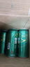雪花啤酒（Snowbeer）晶粹 500ml*12听整箱装 实惠好酒 实拍图