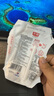 光明 如实 轻享包 白桃汁味 180g*5 风味发酵乳酸奶酸牛奶 健康轻食 实拍图