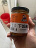 饭扫光辣椒酱 双椒牛肉酱205g 下饭菜  榨菜咸菜泡菜  拌饭拌面调味料 实拍图