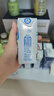 QQ星伊利迪士尼联名儿童牛奶原生DHA纯牛奶195ml*12盒/箱 礼盒装 实拍图