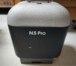坚果投影（JMGO）N3 Pro 纯三色激光变焦投影3000lm+1.9米投百吋大屏 4K超高清云台投影仪家用影院 国家补贴20% 实拍图