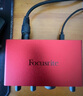 Focusrite福克斯特Scarlet solo3/2i2/4i4四代录音直播外置声卡 Scarlett solo- 三代(两进两出) 实拍图