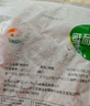 六和 白羽鸡 单冻鸡爪 1.6斤  冷冻鸡爪卤鸡脚烧烤卤味 实拍图