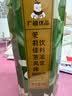 广禧优品茉莉绿茶风味饮料浓浆1kg 火锅奶茶店浓缩果汁饮料餐饮店商用 实拍图