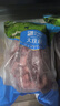 大庄园 进口草饲原切牛腱子净重2斤 生鲜牛肉 酱卤炖煮食材【真原切】 实拍图