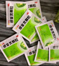 [新峰药业] 感冒灵颗粒 10g*9袋/盒 解热镇痛感冒药成人儿童发热头痛鼻塞流涕喉咙痛 5盒装【假一赔十】 实拍图