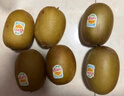 佳沛（zespri）新西兰  阳光金奇异果18粒礼盒优选果单果约101-124g 猕猴桃水果 实拍图
