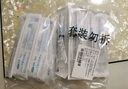 可孚 一次性注射器医用无菌针管针筒带针头喂食喂药器 10支50ml*1.6 实拍图