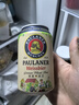 保拉纳（Paulaner）【1万人关注】柏龙 精酿白啤 330ml*24听 德国进口 苏超 看球 实拍图