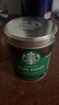 星巴克（Starbucks）精品速溶黑咖啡0糖0脂 阿拉比卡豆美式黑咖啡办公提神组合2罐 实拍图