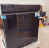 海尔（Haier）【W5000Max】双面洗嵌入式洗碗机云溪大16套容量六星消杀智能开门速干EYBW163266GHU1家电国家补贴 实拍图
