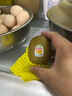 佳沛（zespri）新西兰  阳光金奇异果18粒礼盒优选果单果约101-124g 猕猴桃水果 实拍图