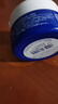 资生堂（Shiseido）日本原装尿素护手霜红罐秋冬保湿滋润美润 尿素手足护理霜100g 实拍图