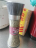 云山半迷迭香研磨瓶装46g 迷迭香碎片西餐牛排意面披萨调味香料撒料调味 实拍图