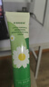 KOOGIS小甘菊护手霜雏菊洋甘菊滋润保湿补水改善手干燥粗糙防裂膏80g 实拍图