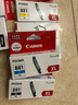 佳能（Canon）CLI-881XL Y 大容量黄色墨盒(适用TS8380t/TS708/TS708t/TS9580/TS9180/TS8380) 实拍图