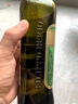 翡丽百瑞 优选特级初榨橄榄油 750ml 意大利原装进口优选炒菜凉拌食用油  实拍图