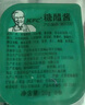 肯德基酱 20g 肯德基糖醋酱上校鸡块辣酱 甜酸酱薯条鸡腿蘸酱KFC KFC糖醋酱20盒 实拍图