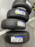 米其林（MICHELIN）汽车轮胎 215/60R16 95H 耐越 ENERGY MILE 适配帕萨特/雅阁/缤智 实拍图