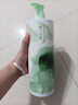 欧橘ORGINESE沐浴露男女士持久留香72小时香体控油保湿沐浴乳液油金榜第1名 实拍图