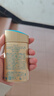安热沙（Anessa）资生堂小金瓶60ml*2安耐晒防晒霜高倍防晒防紫外线防水防汗男女 实拍图