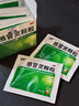 999三九感冒灵颗粒10g*9袋5盒装感冒药解热镇痛用于感冒引起的头痛发热鼻塞流涕咽痛缓解感冒症状 实拍图