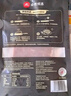 必胜客必胜优选 整切调理西冷牛排黑金礼盒650g 5片装 原肉整切烧烤食材 实拍图