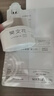 樊文花1号牡丹保湿精华霜透明质酸钠补水面部保湿霜送女生礼物 实拍图