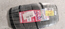 朝阳轮胎 汽车轮胎 225/45R19 96V C66 适配阿特兹/红旗H5/逍客 实拍图