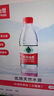 农夫山泉 饮用水 饮用天然水550ml*24瓶 整箱装 塑膜 随机发货 实拍图