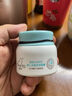 启初 多重特润面霜40g +儿童身体乳水嫩高保湿露280ml 实拍图