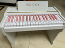 贝琪（Betsy）BJD-01儿童小钢琴0-3岁早教玩具乐器37键宝宝电子琴儿童节礼物 牛奶白色-37键-单蓝牙+支架+琴凳 实拍图