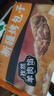 悦味纪 新疆孜然羊肉烤包子300g 共6只 烧烤食材酥皮包子半成品早餐速食 实拍图