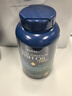 GNC健安喜三倍深海鱼油omega-3软胶囊dha epa降血脂补脑 240粒 实拍图