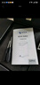 极空间私有云Z2Pro 8T四核双盘位NAS网络存储智能AI个人云硬盘家庭服务器 手机PC平板扩容 水墨黑 实拍图