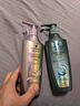 施华蔻（Schwarzkopf）控油赋源无硅油洗发露400ml 自律瓶 长效控油 净油去屑洗发水 实拍图