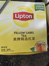 立顿红茶黄牌精选黄山其他红茶2g*100袋泡装茶包茶叶下午茶奶茶原料 实拍图