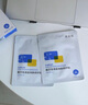 敷尔佳 【成毅同款】清痘净肤修护贴26g*5片 面膜祛痘油痘肌补水保湿 实拍图