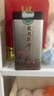 西湖龙冠龙井龙冠春晓清香钱塘一级200g 2025新茶上市 送礼茶叶盒装 实拍图