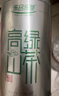 乐品乐茶高山绿茶黄山云雾特级2025新茶茶叶明前浓香型春茶散装自己喝500g 实拍图