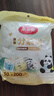 美丽雅 中药分装袋200ml*50只 食品级可加热一次性液体包装密封储存袋 实拍图